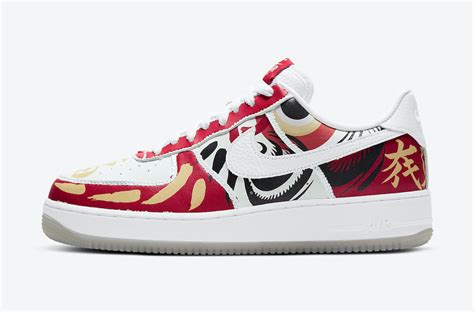 Buy Air Force 1 Low 'I Believe Daruma' 